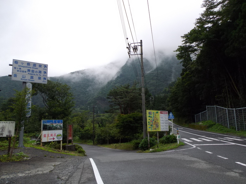 イメージ 5