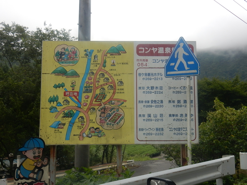 イメージ 6