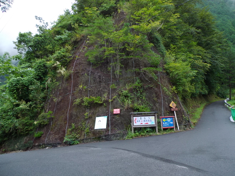イメージ 8