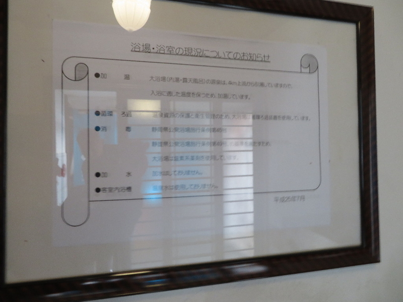 イメージ 12