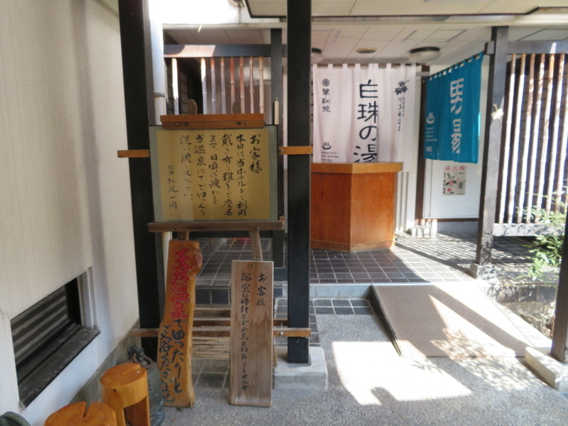イメージ 6