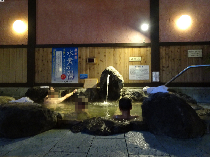 イメージ 17
