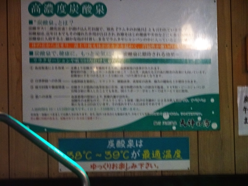 イメージ 19