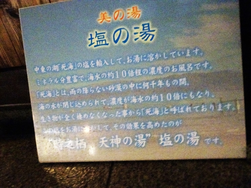 イメージ 21