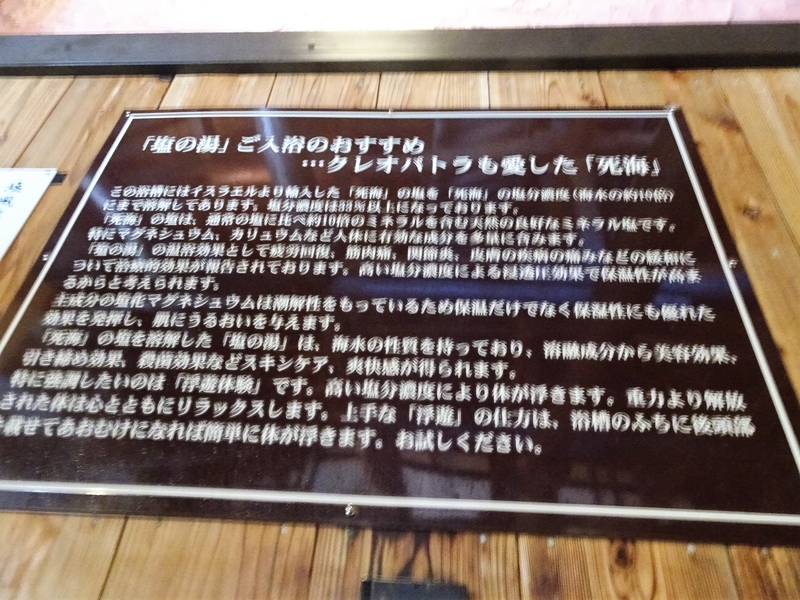 イメージ 22