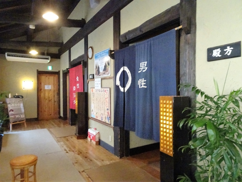 イメージ 5
