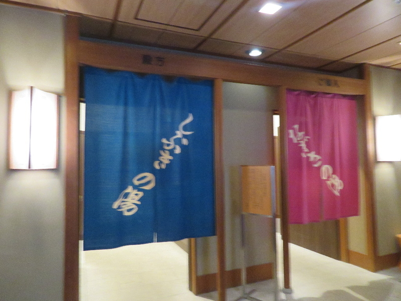 イメージ 13