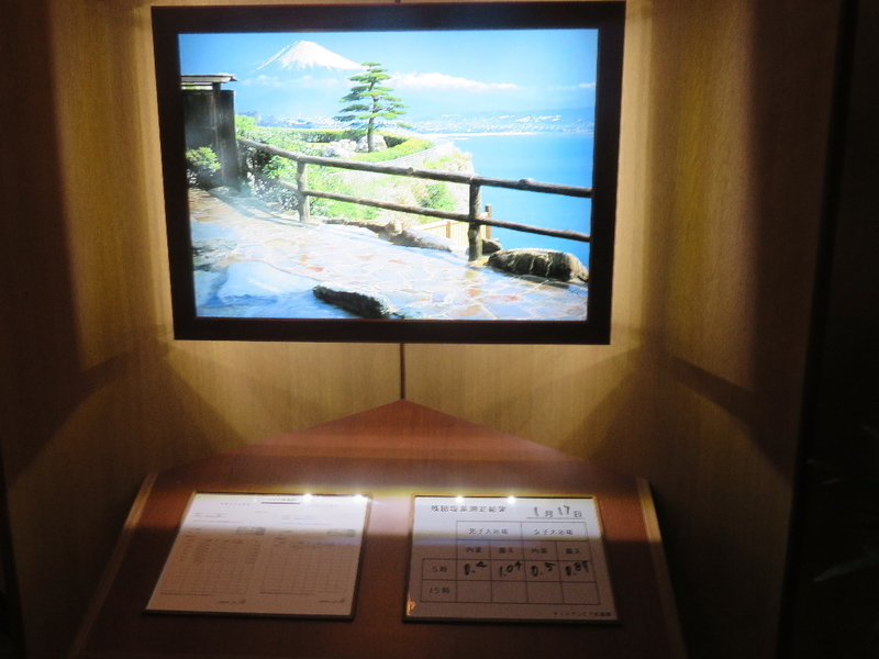 イメージ 14