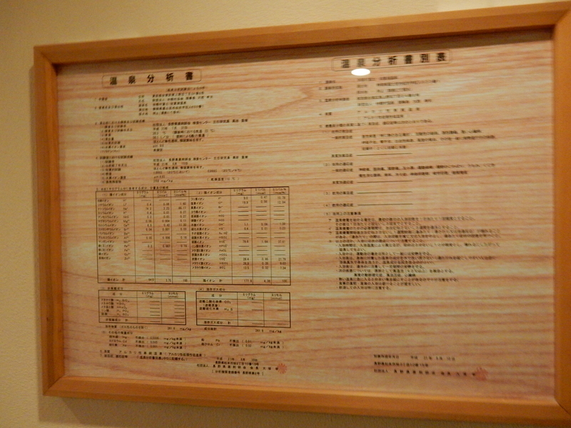 イメージ 19