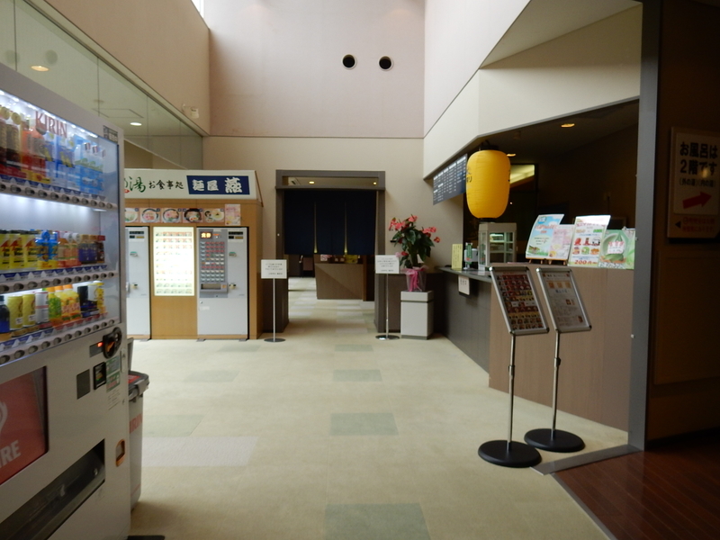 イメージ 12