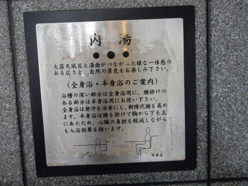 イメージ 27