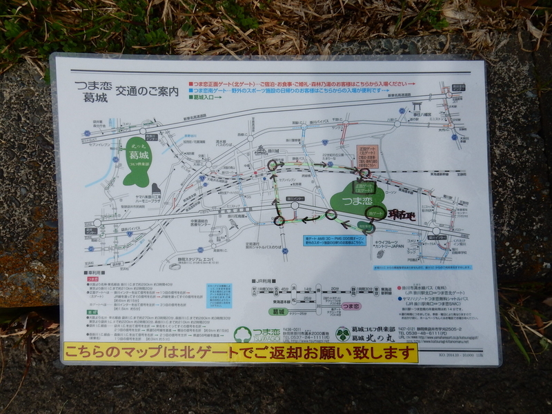 イメージ 3