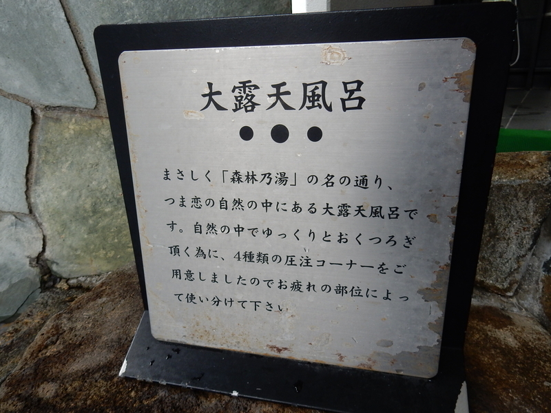 イメージ 34
