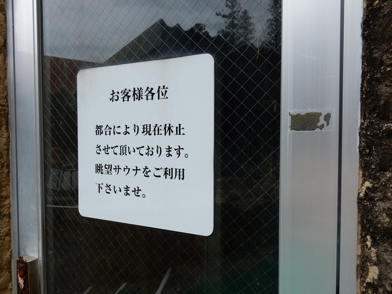 イメージ 38