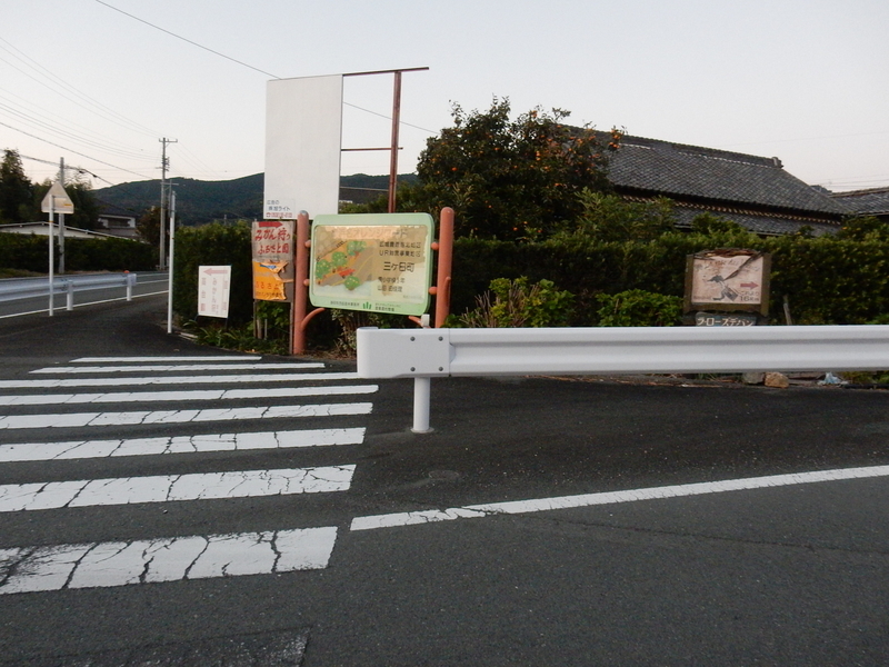 イメージ 12