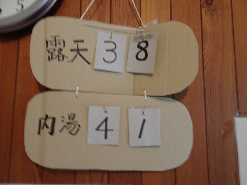 イメージ 16