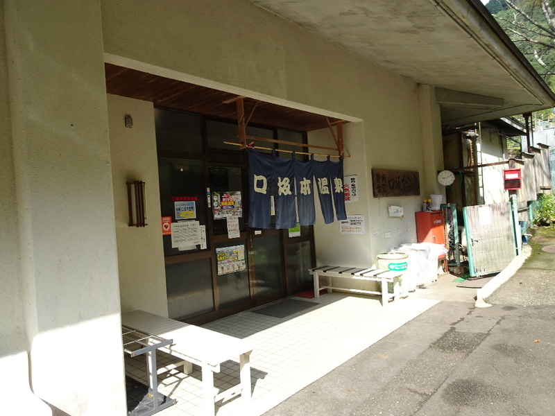 イメージ 8