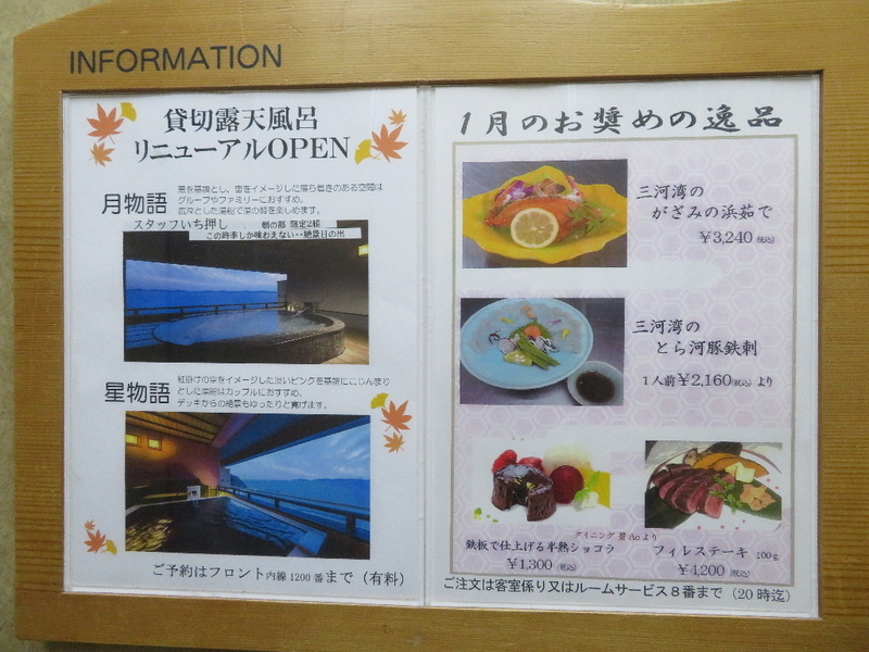 イメージ 12