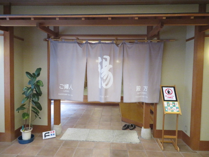 イメージ 14