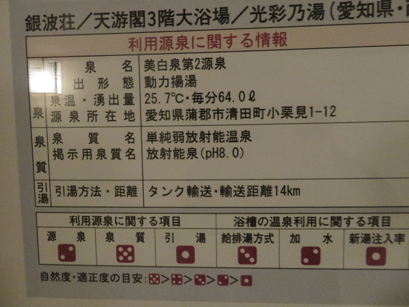 イメージ 19