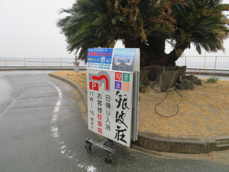 イメージ 7