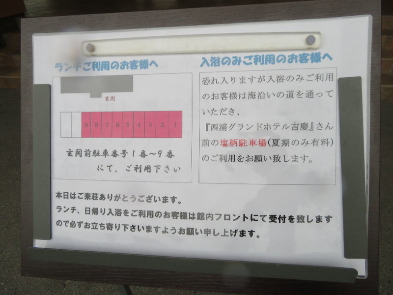 イメージ 9