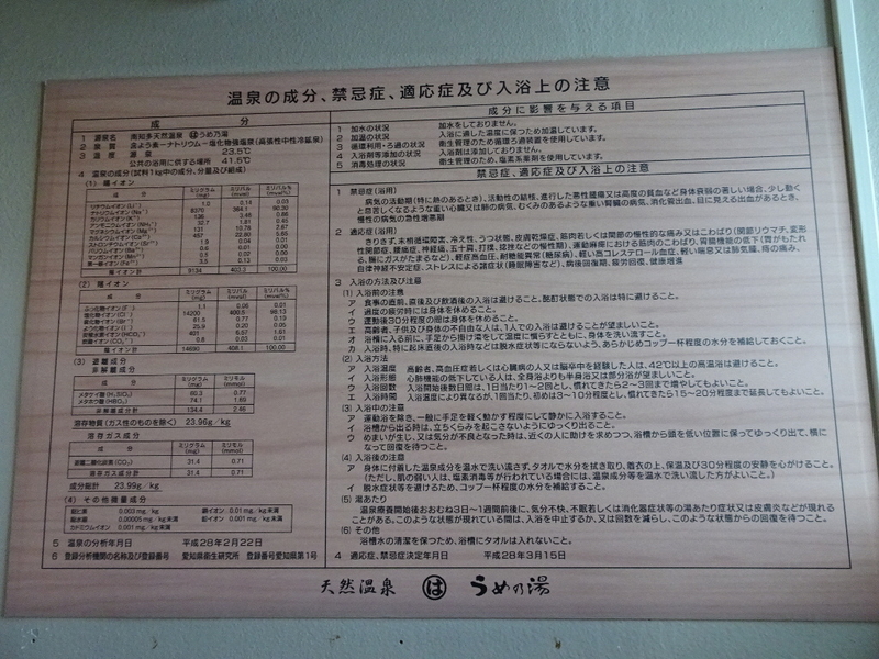 イメージ 12
