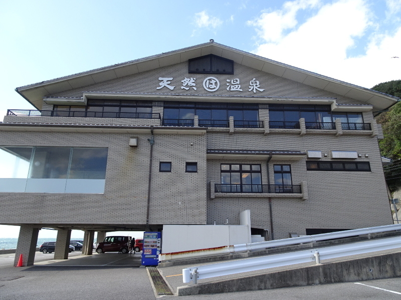 イメージ 2