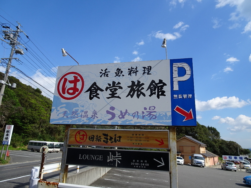イメージ 3