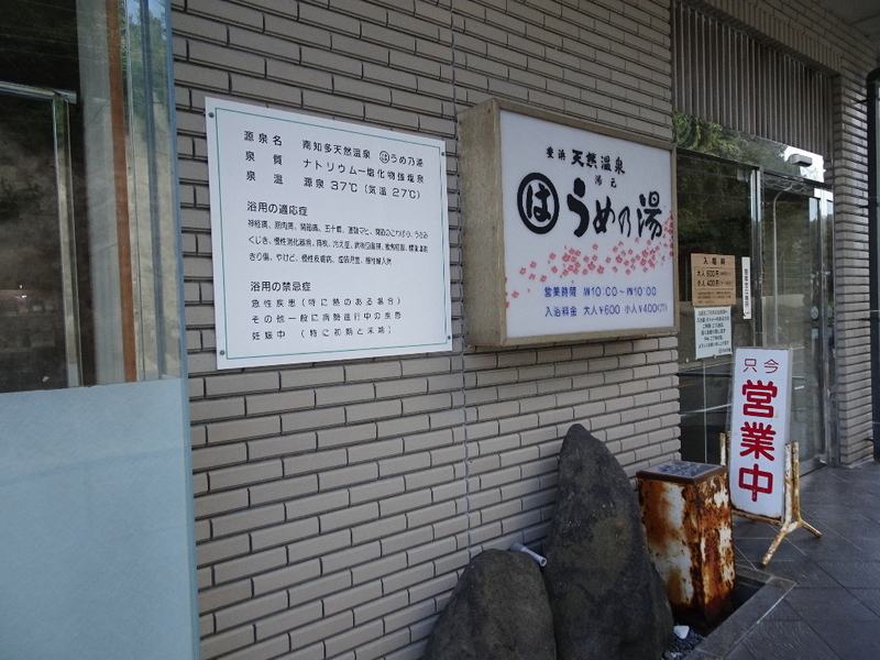 イメージ 4