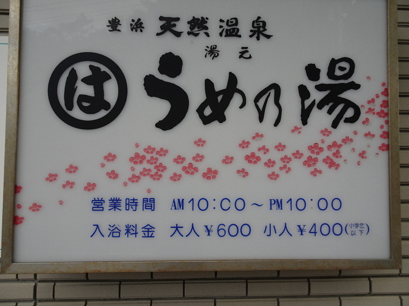 イメージ 5