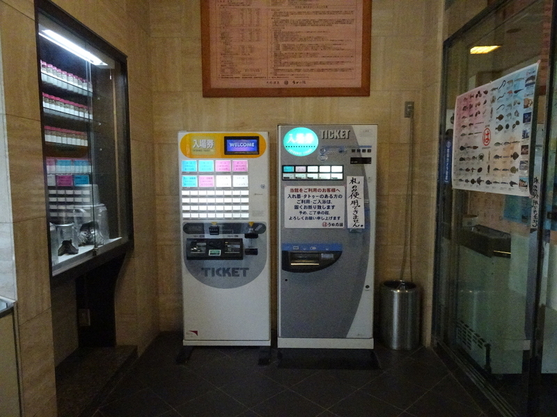イメージ 7