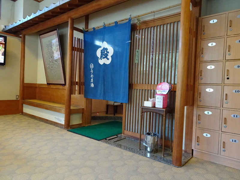 イメージ 9