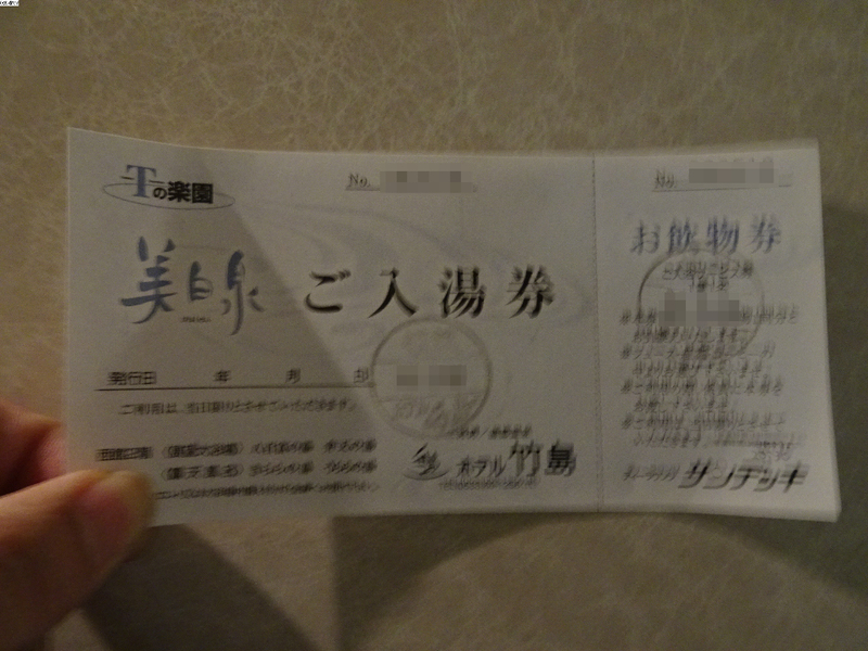 イメージ 9