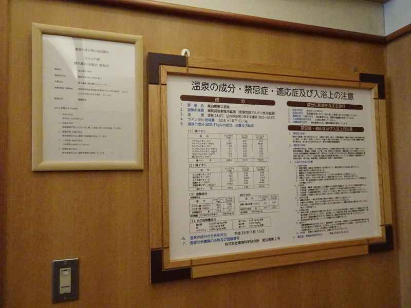 イメージ 6
