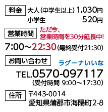 イメージ 11