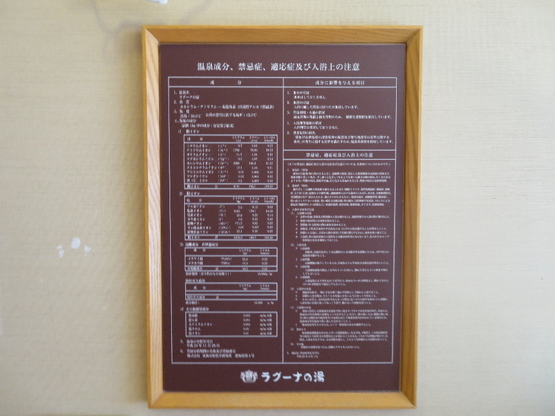 イメージ 13