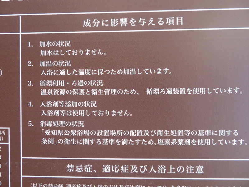 イメージ 14