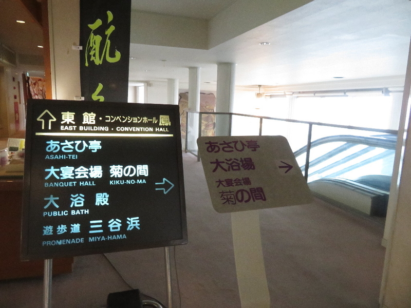 イメージ 12