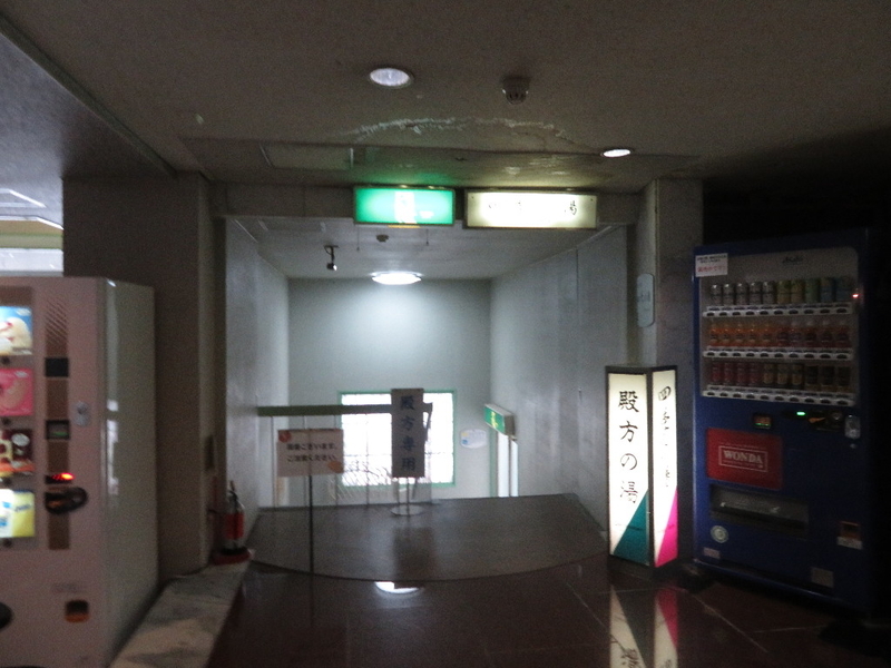 イメージ 16