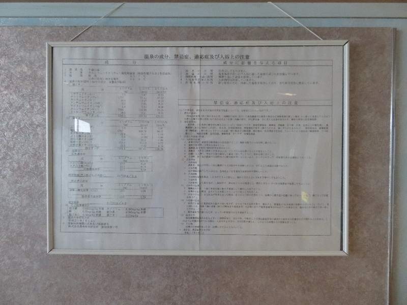 イメージ 19
