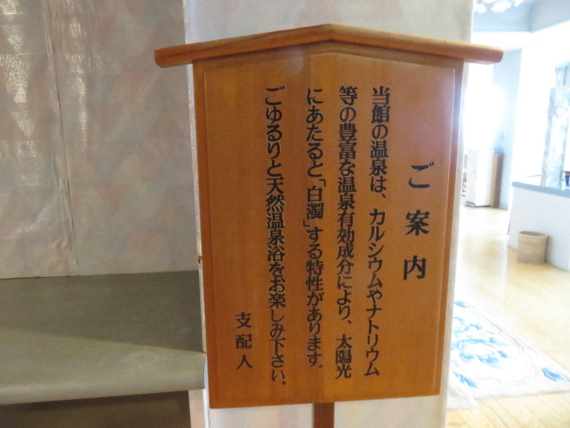イメージ 22