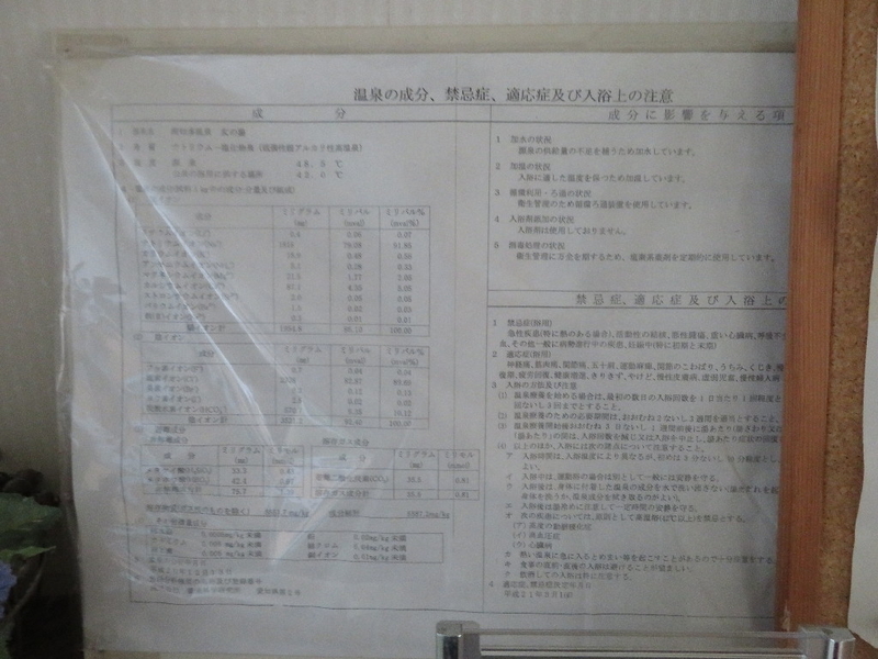 イメージ 19