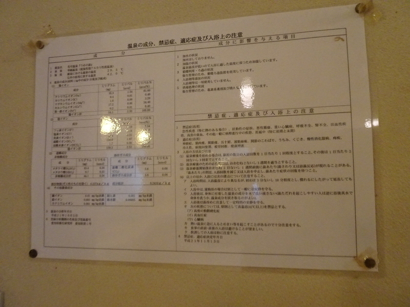 イメージ 11