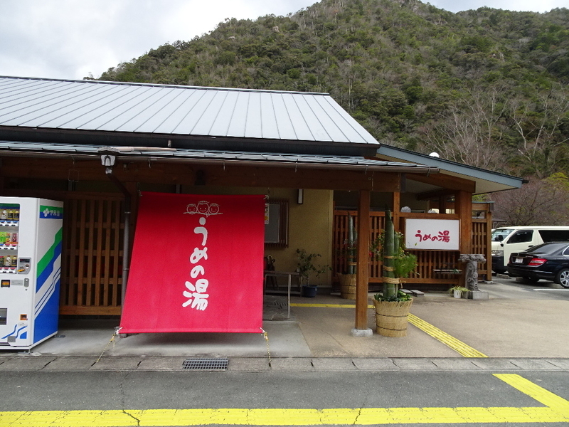イメージ 4