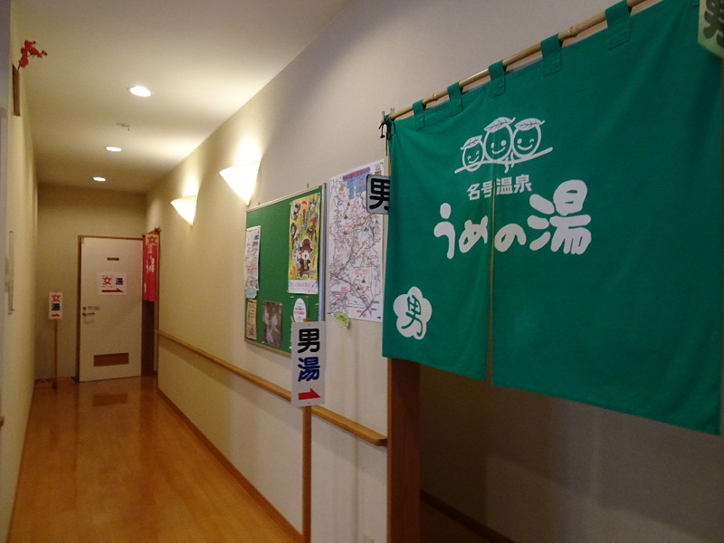 イメージ 7