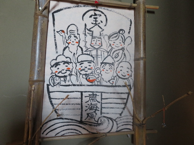 イメージ 16