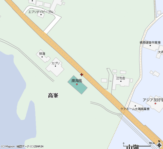 イメージ 2