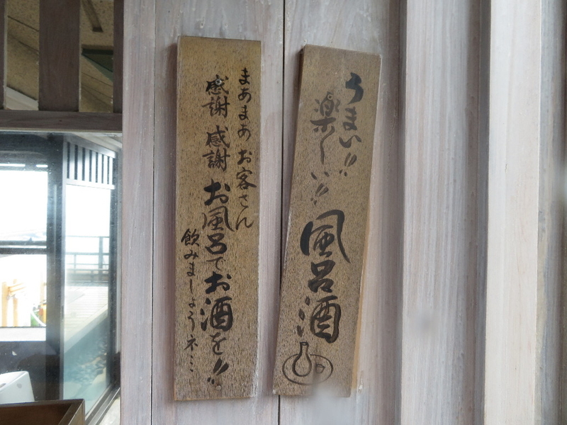 イメージ 34