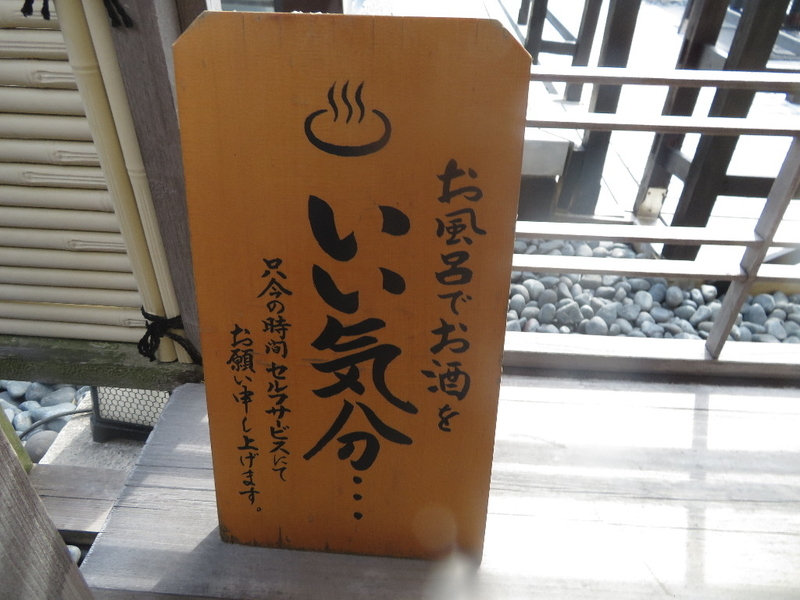 イメージ 36